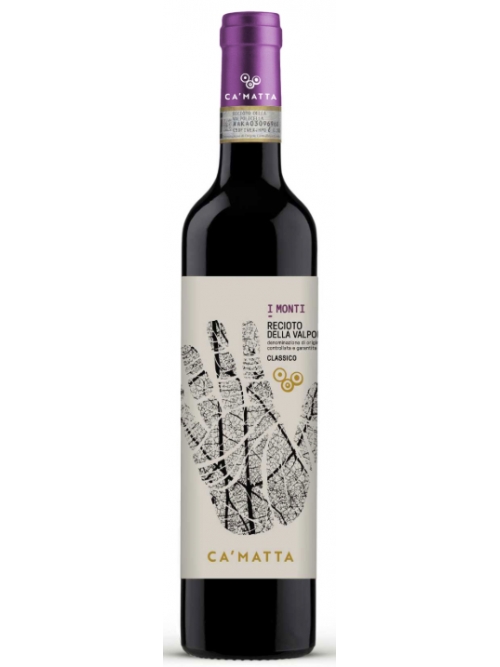 "i monti" Recioto della valpolicella